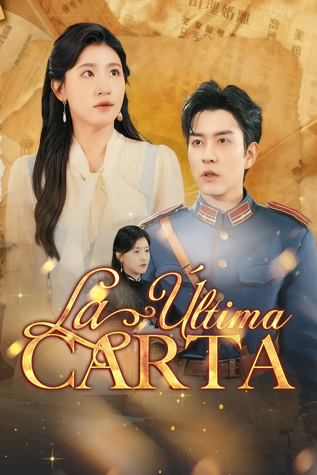 Póster de La Última Carta