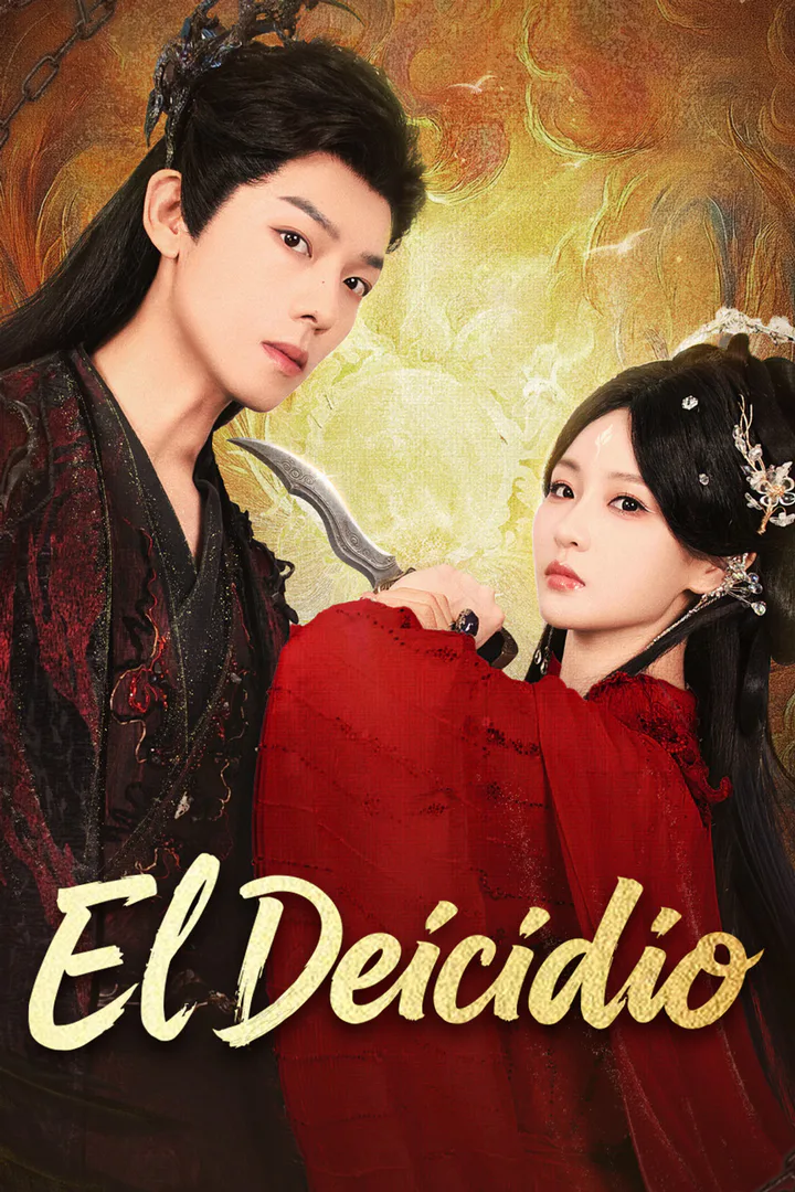 Póster de El Deicidio