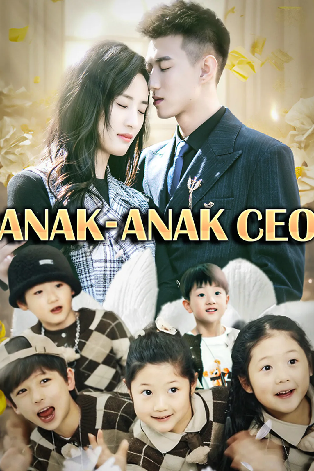 Poster Anak-anak CEO