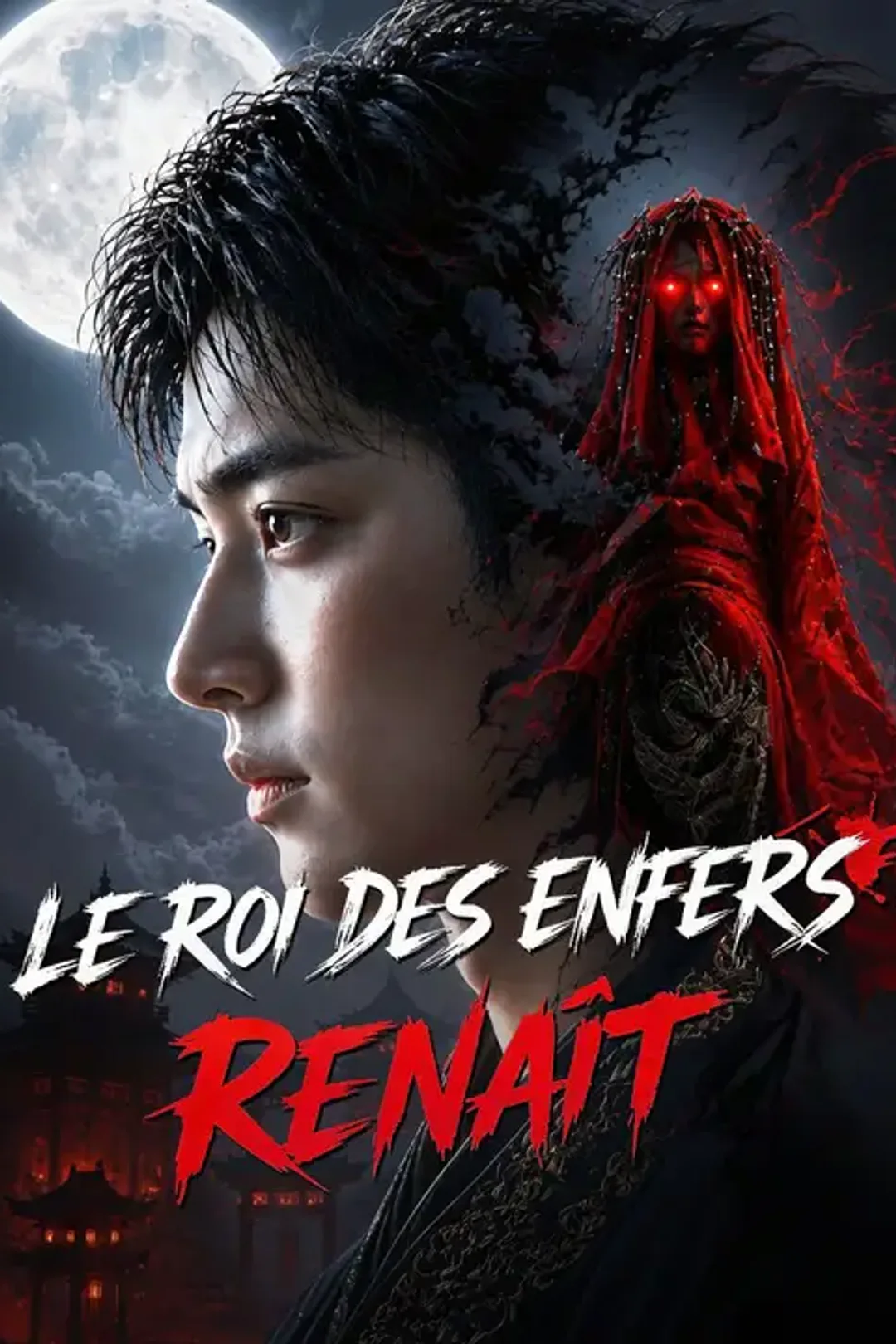 Affiche de Le roi des enfers renaît
