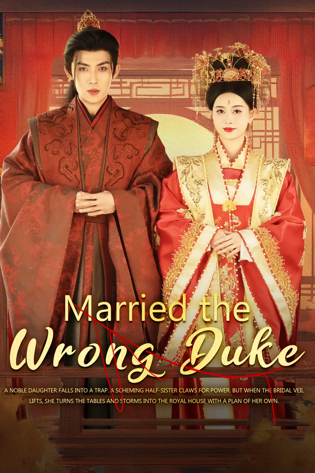 Married the Wrong Duke poster
