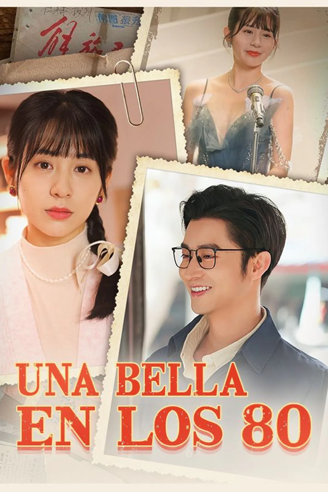 Póster de Una Bella en los 80