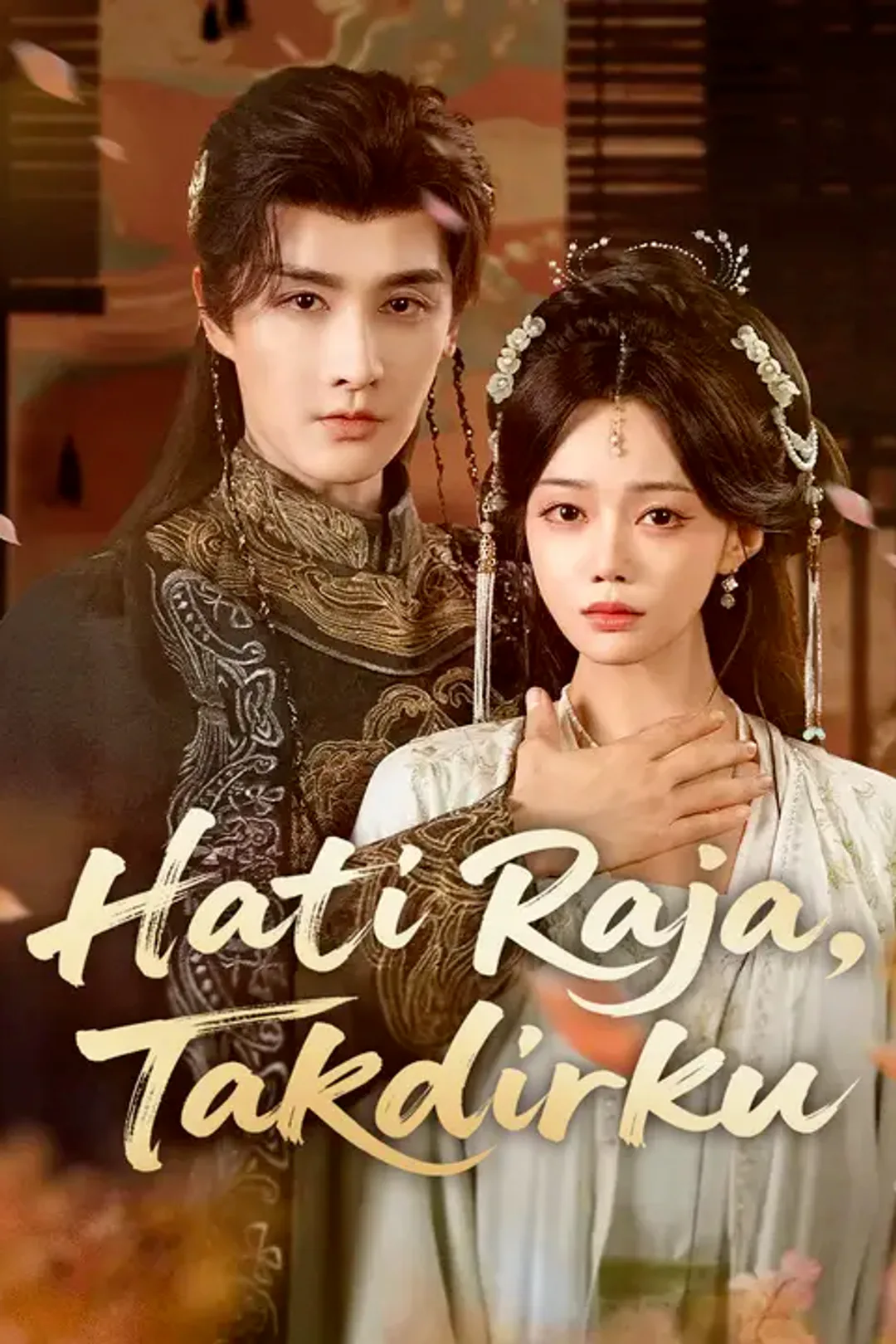 Poster Hati Raja, Takdirku