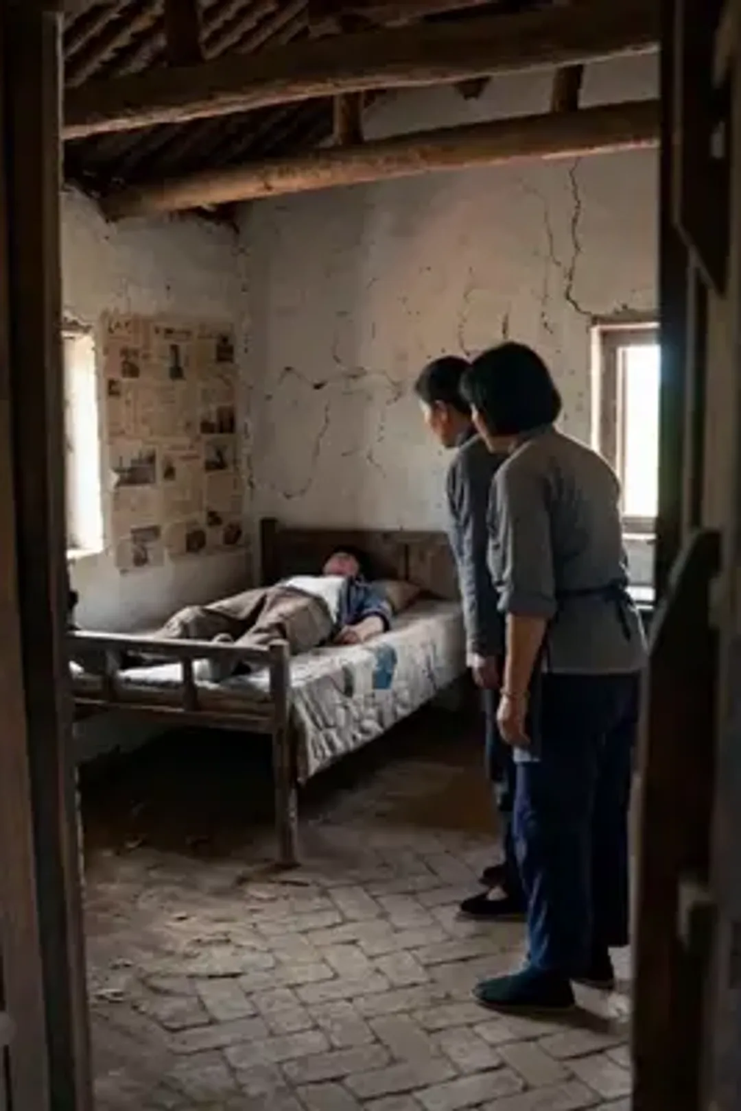 ملصق مسلسل «صياد عقد الستينات: عائلة سو تأكل اللحم دائماً»