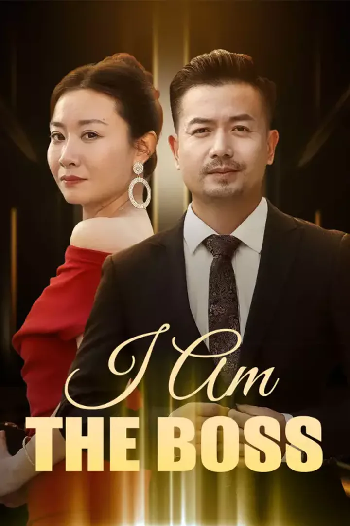 Pôster de I Am the Boss
