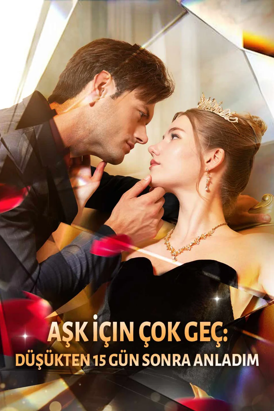 Aşk İçin Çok Geç: Düşükten 15 Gün Sonra Anladım afişi