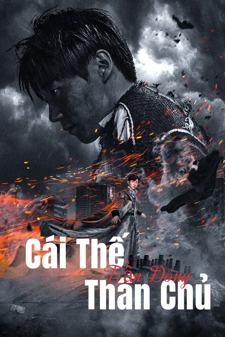 Poster phim Cái Thế Thần Chủ