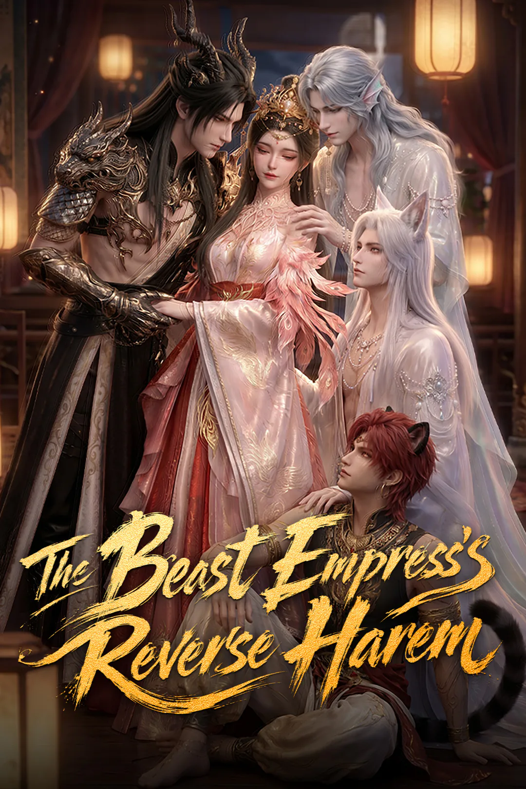 The Beast Empress's Reverse Harem poster