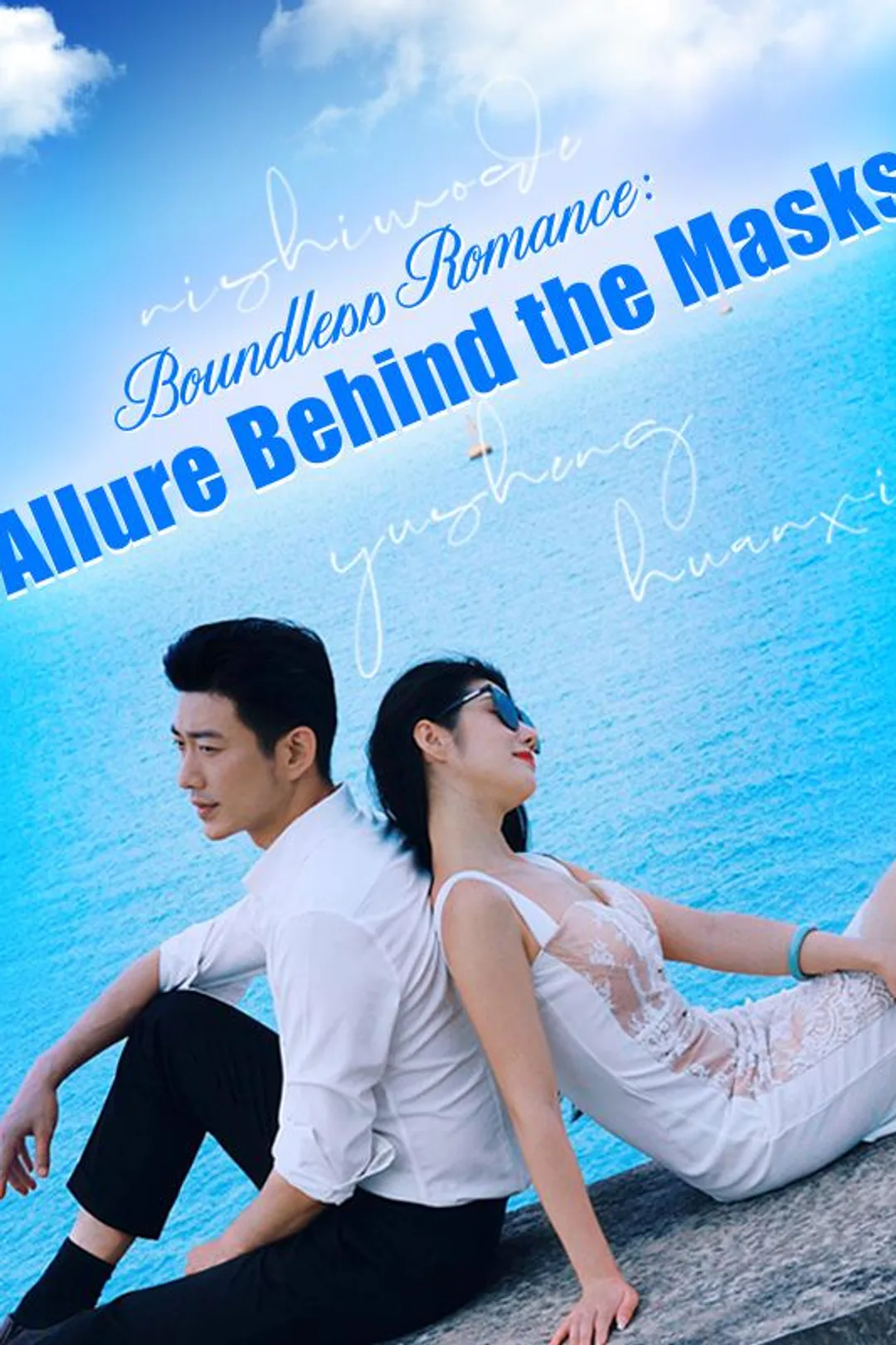 Boundless Romance: Allure Behind the Masks poster