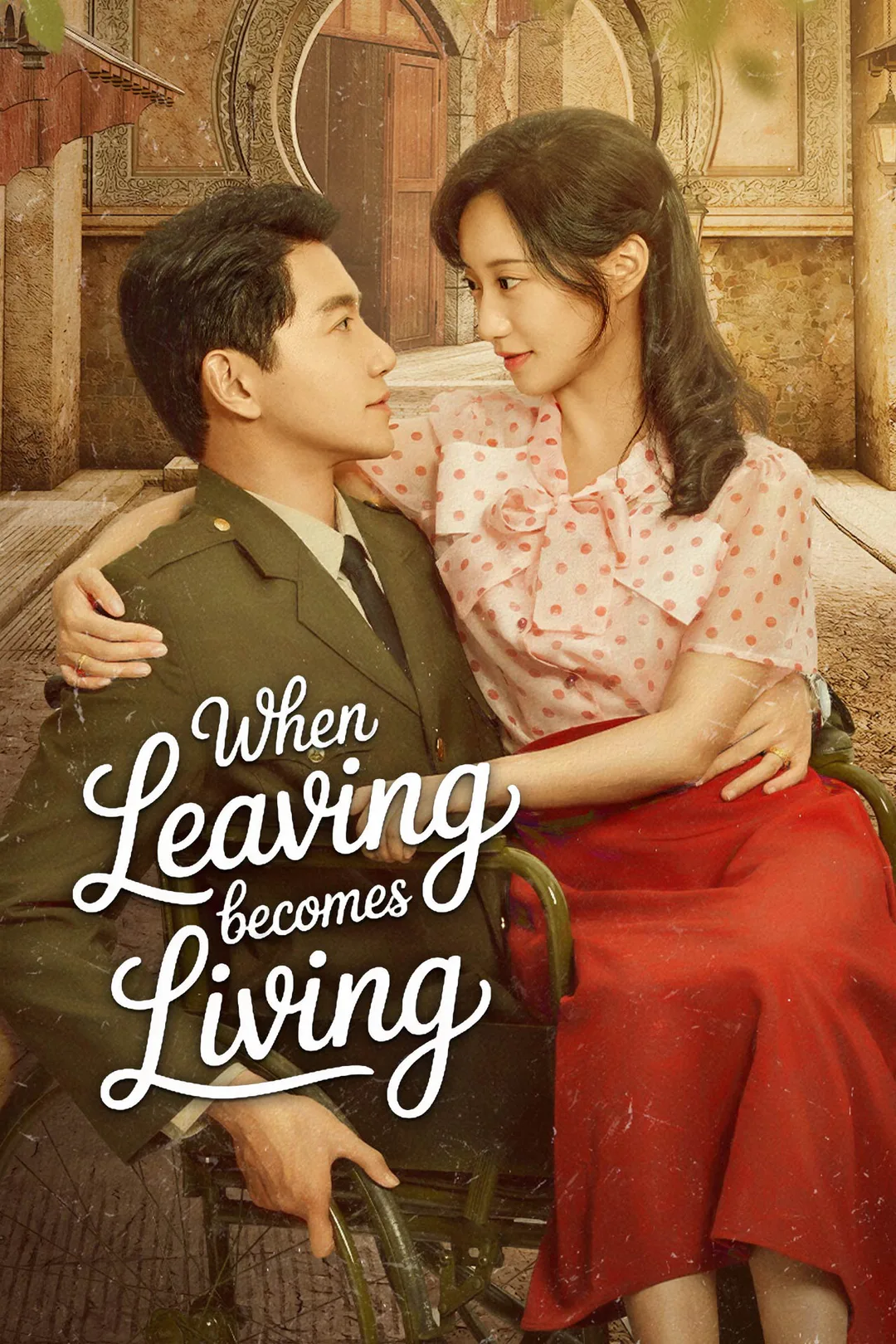 When Leaving Becomes Living poster