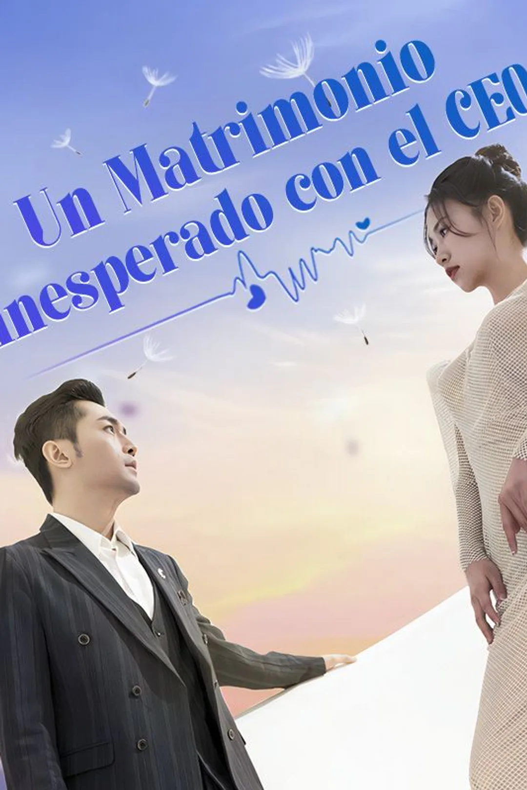 Póster de Un Matrimonio Inesperado con el CEO