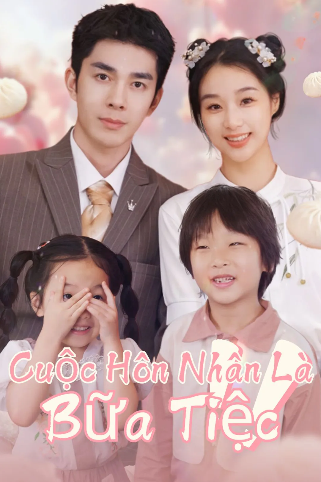 Poster phim Cuộc Hôn Nhân Là Bữa Tiệc!
