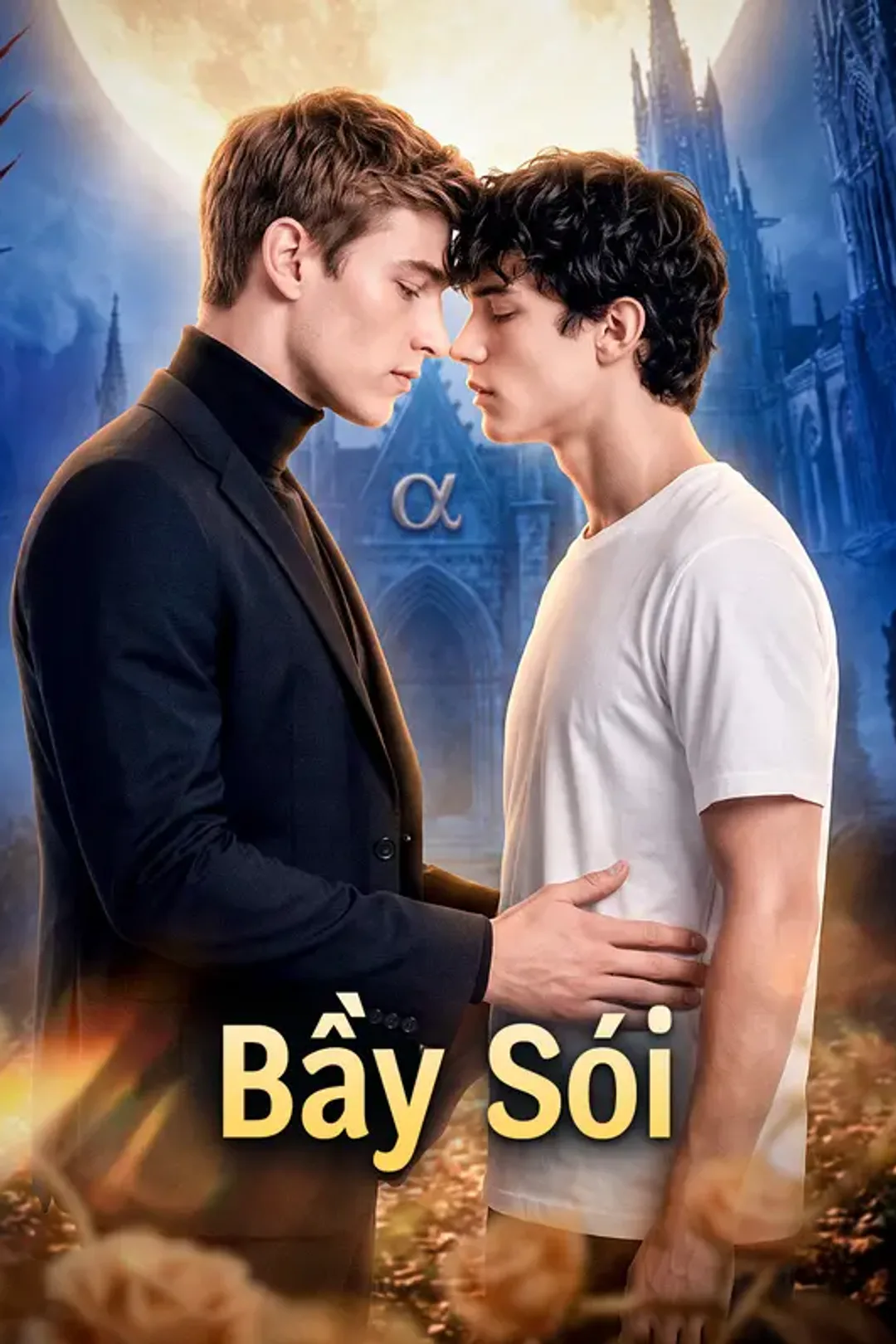 Poster phim Bầy Sói