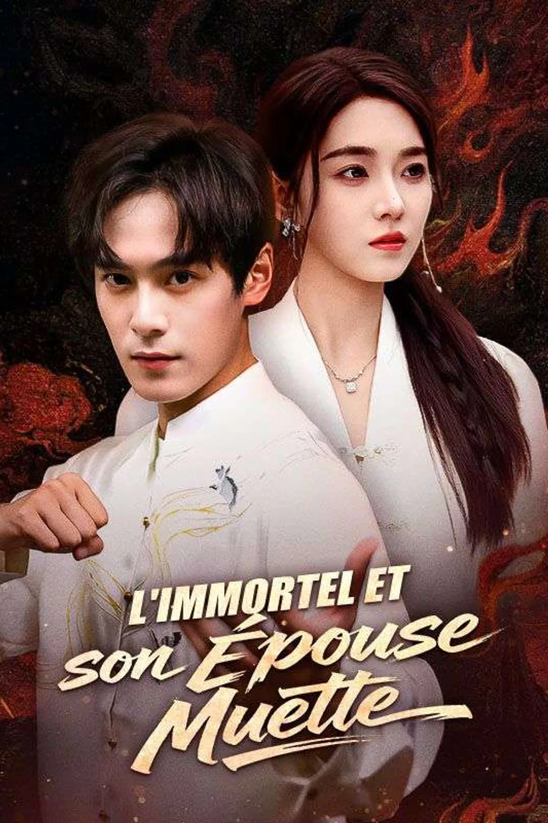 Affiche de L'Immortel et son Épouse Muette