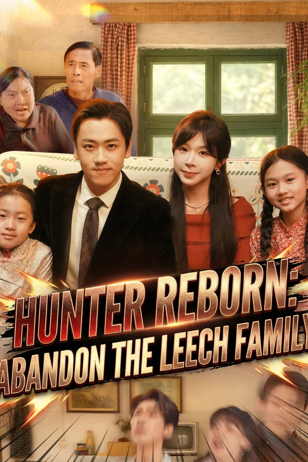 Hunter Reborn: Abandon the Leech Family poster