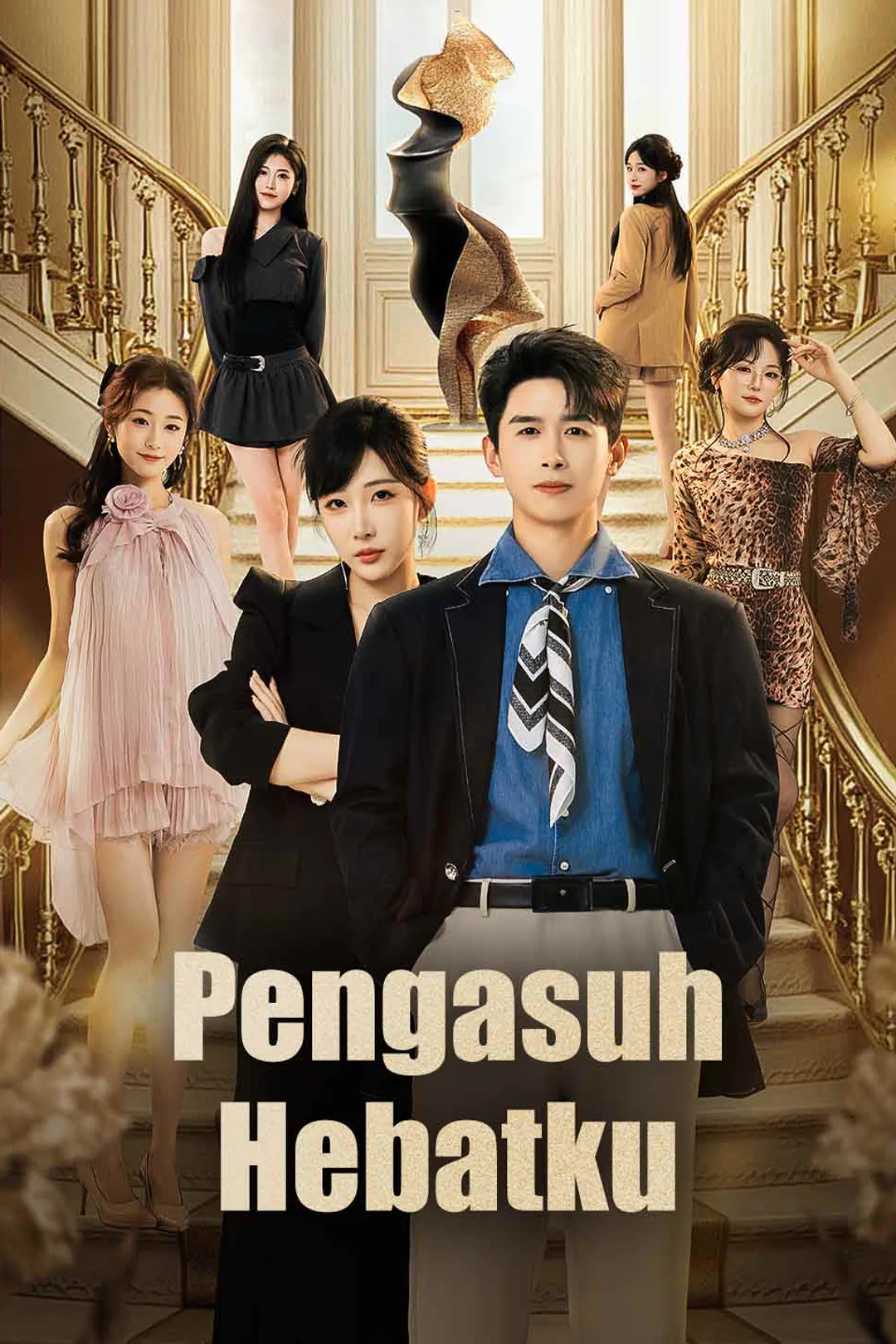 Poster Pengasuh Hebatku