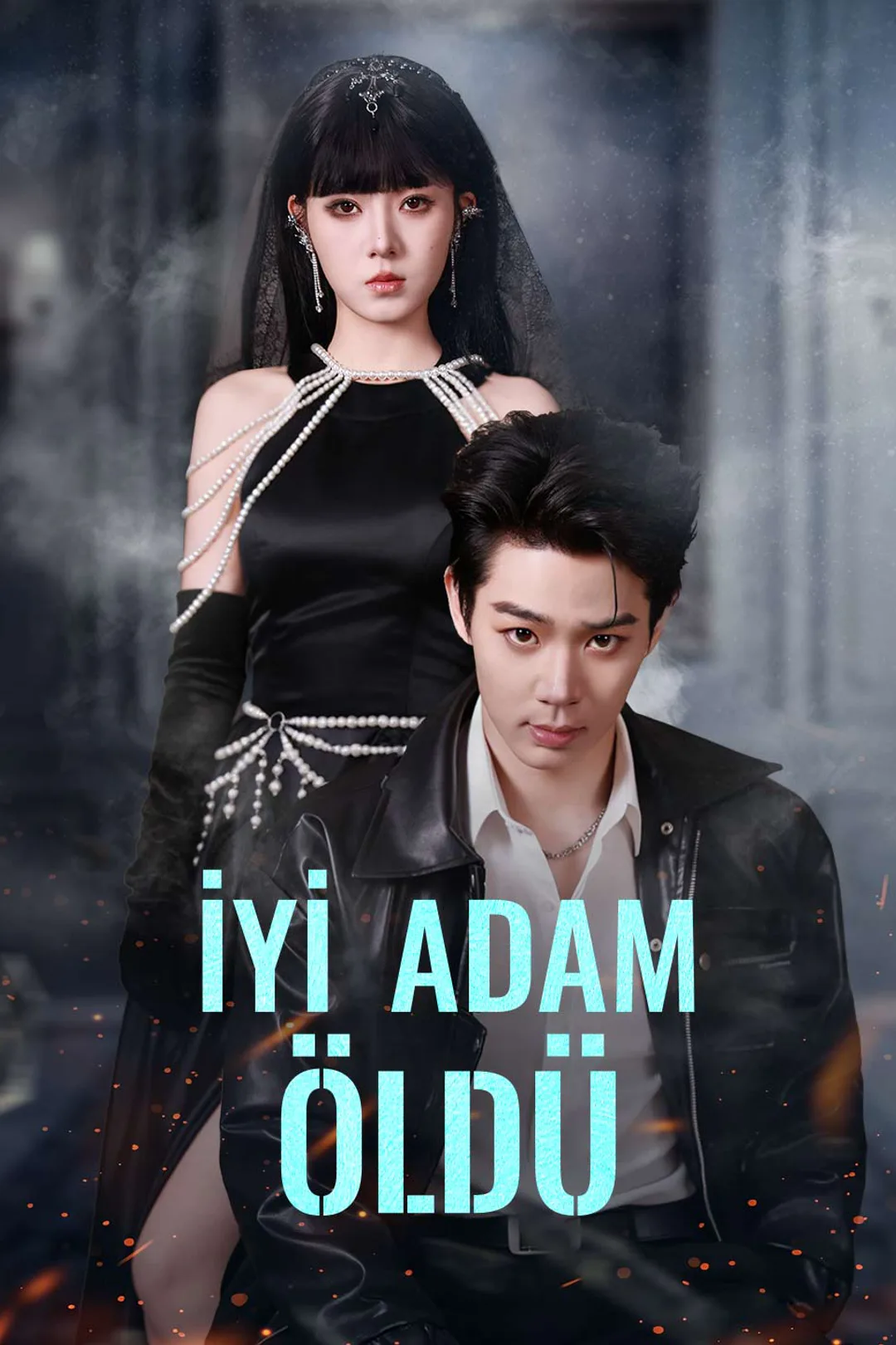 İyi Adam Öldü afişi