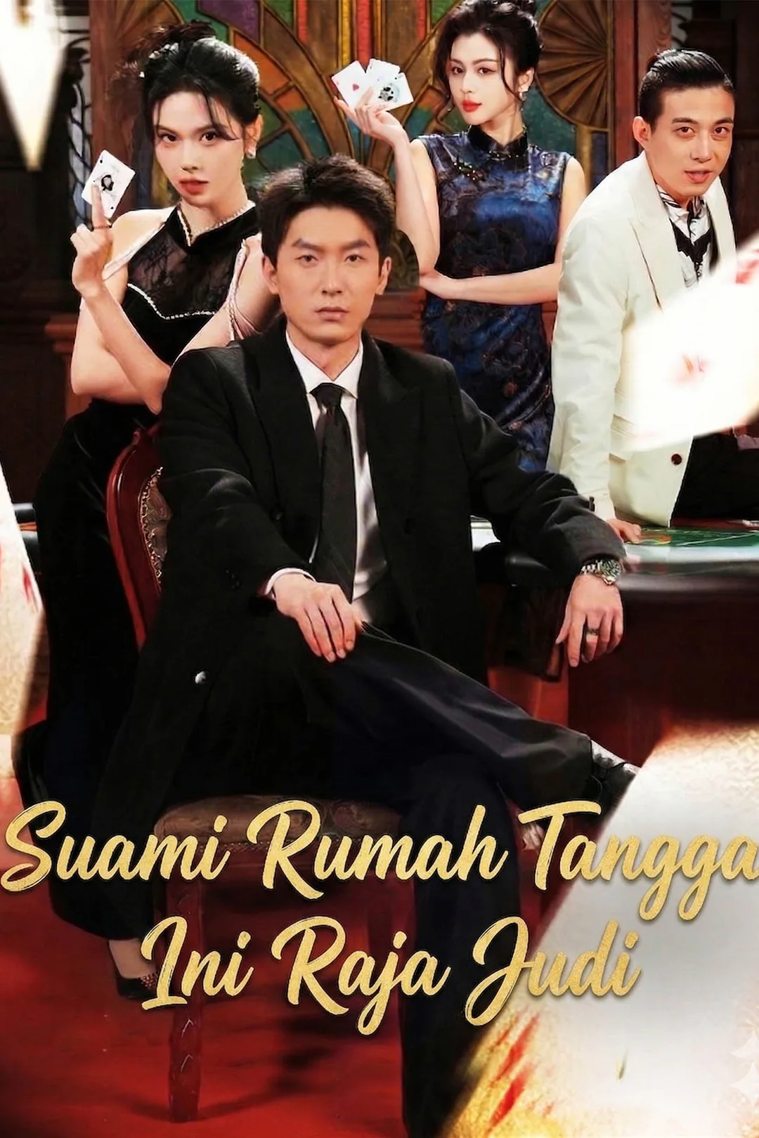 Poster Suami Rumah Tangga Ini Raja Judi