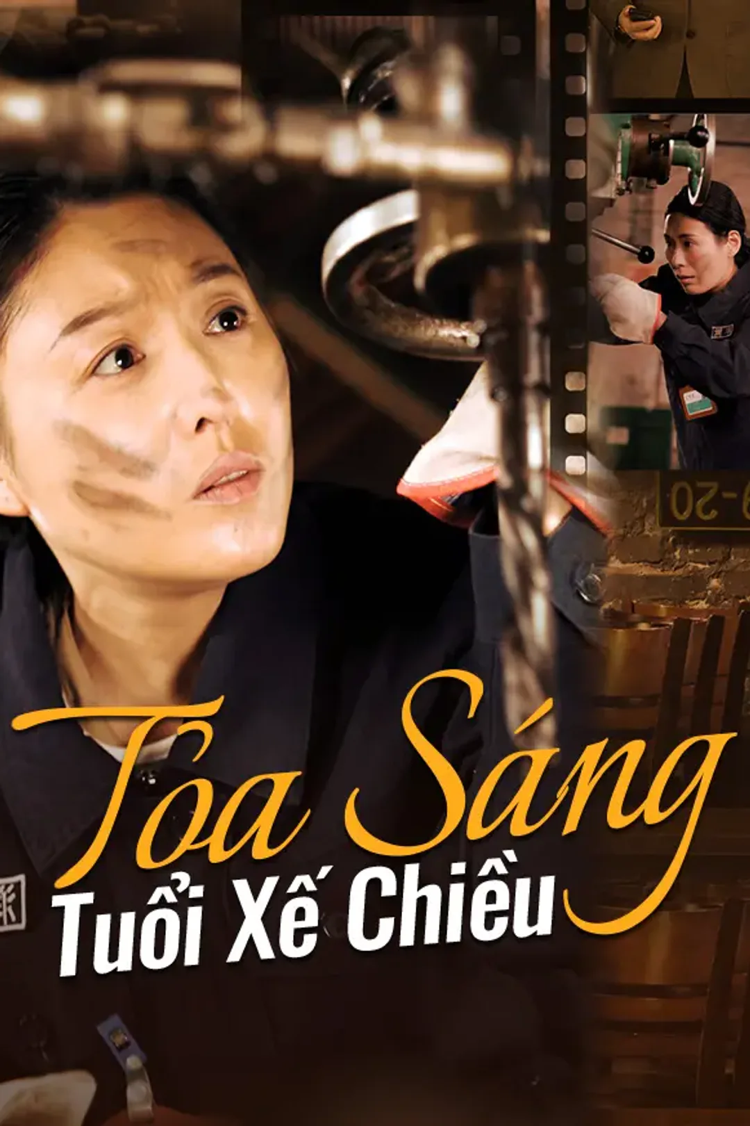 Poster phim Tỏa Sáng Tuổi Xế Chiều