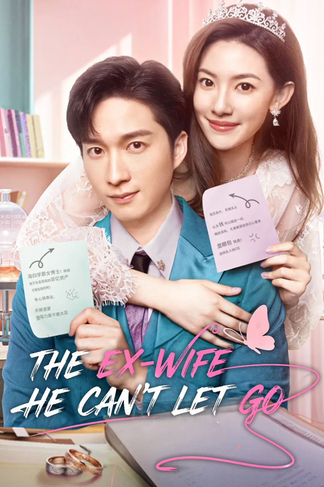 The Ex-Wife He Can't Let Go poster