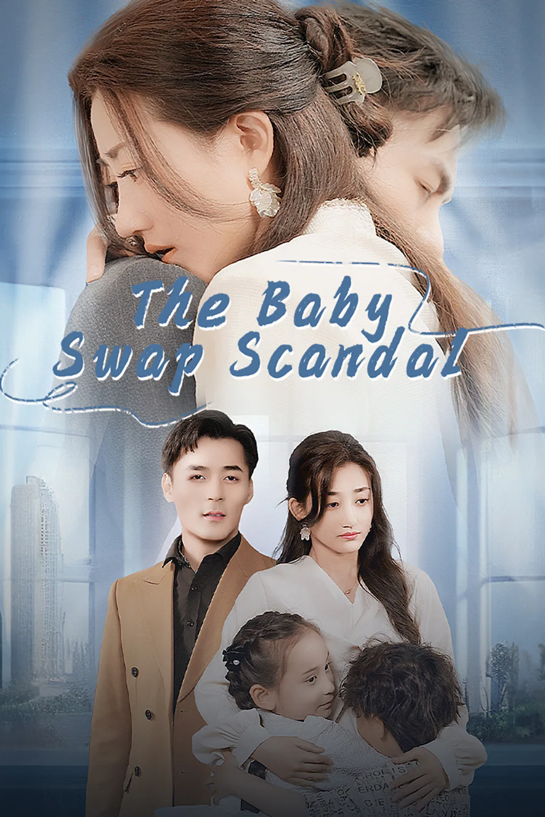 The Baby Swap Scandal poster