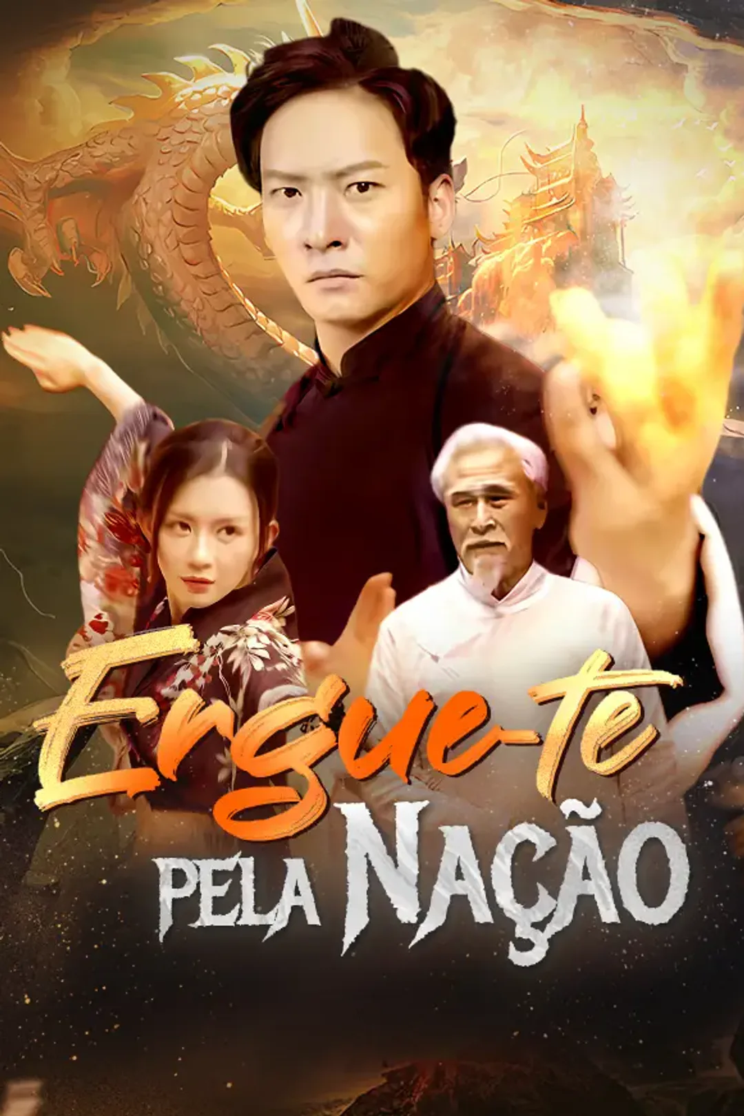 Pôster de Ergue-te pela Nação