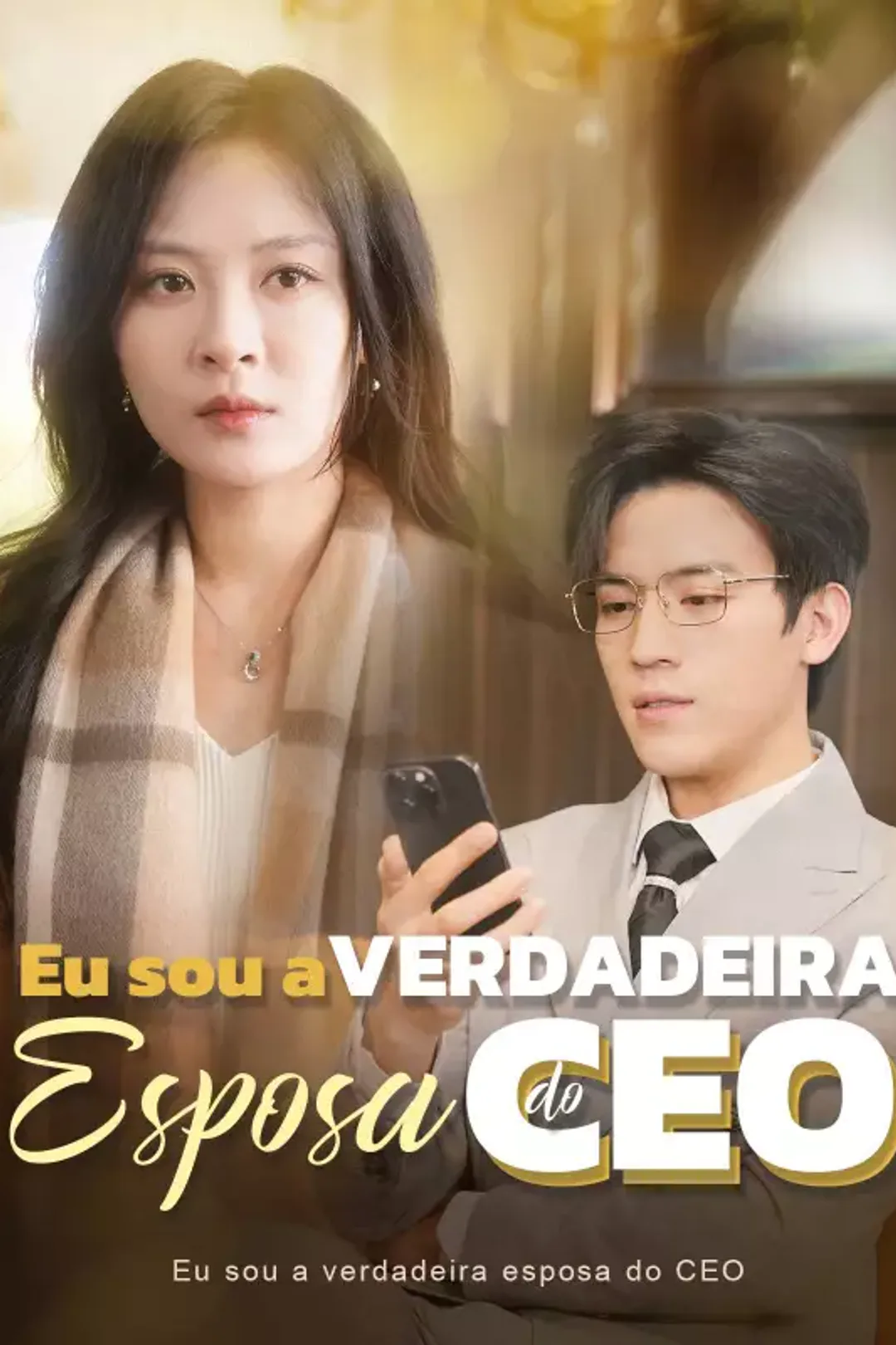 Pôster de Eu sou a verdadeira esposa do CEO