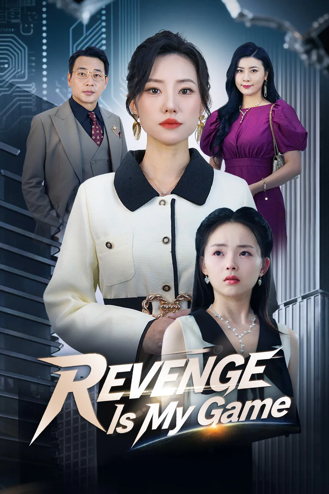 Revenge Is My Game poster