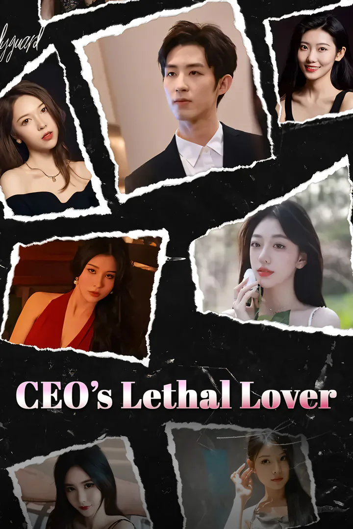 CEO’s Lethal Lover poster