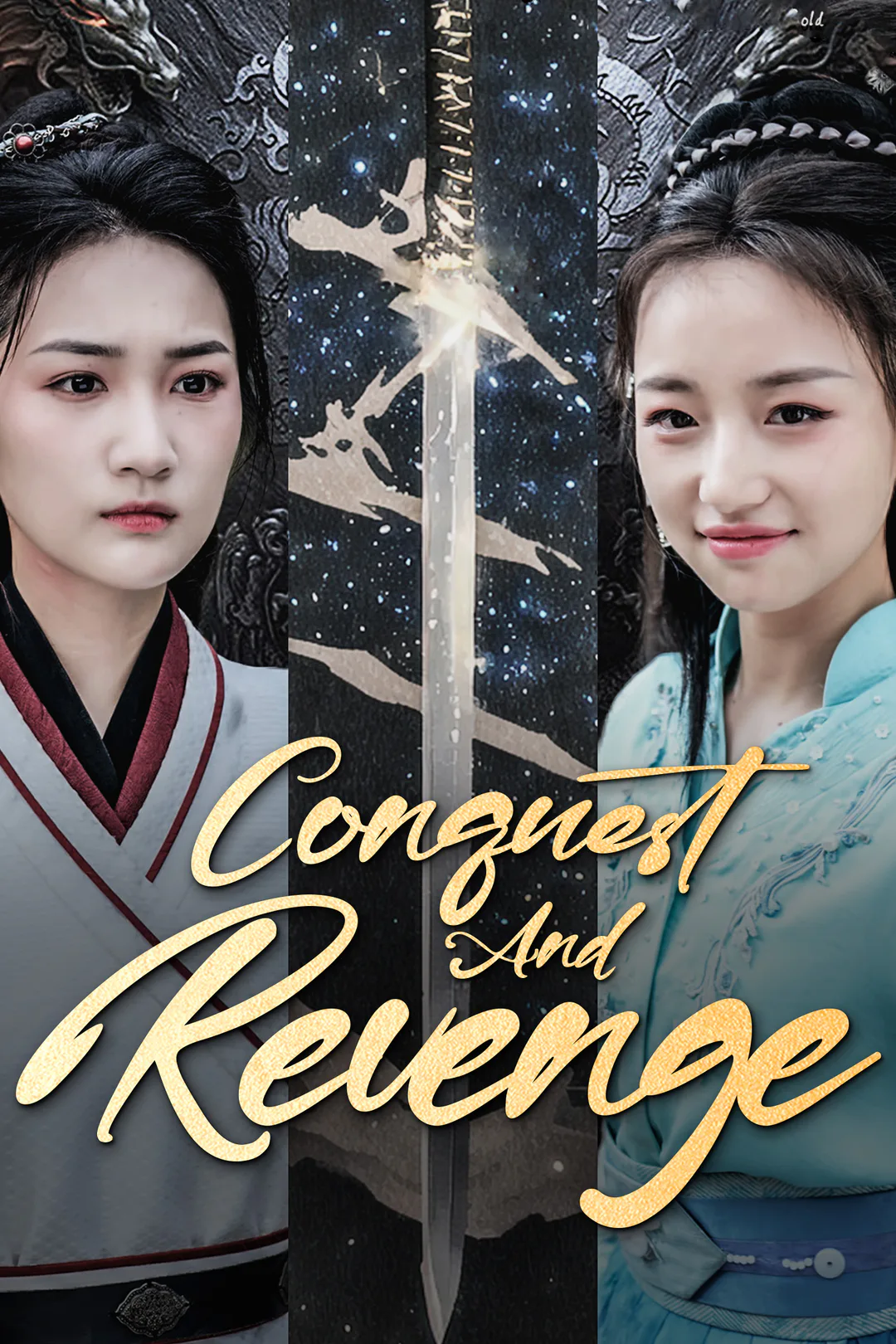 Conquest And Revenge poster