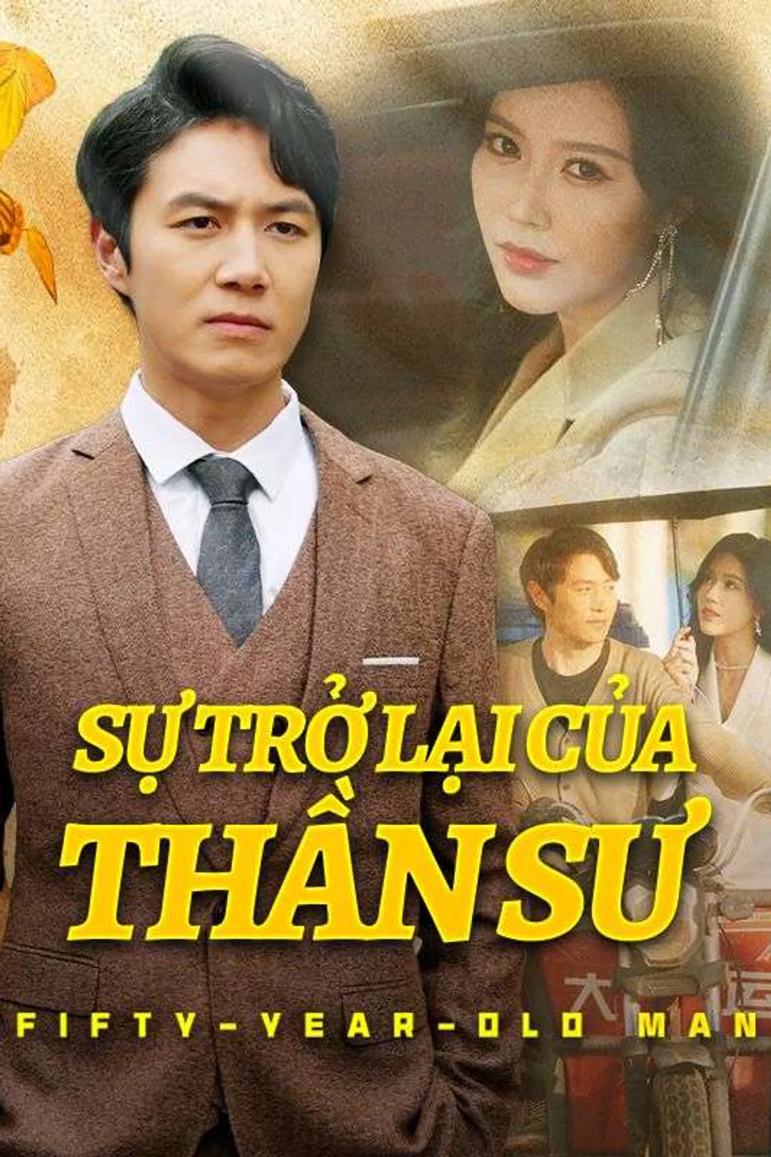 Poster phim Sự Trở Lại Của Thần Sư