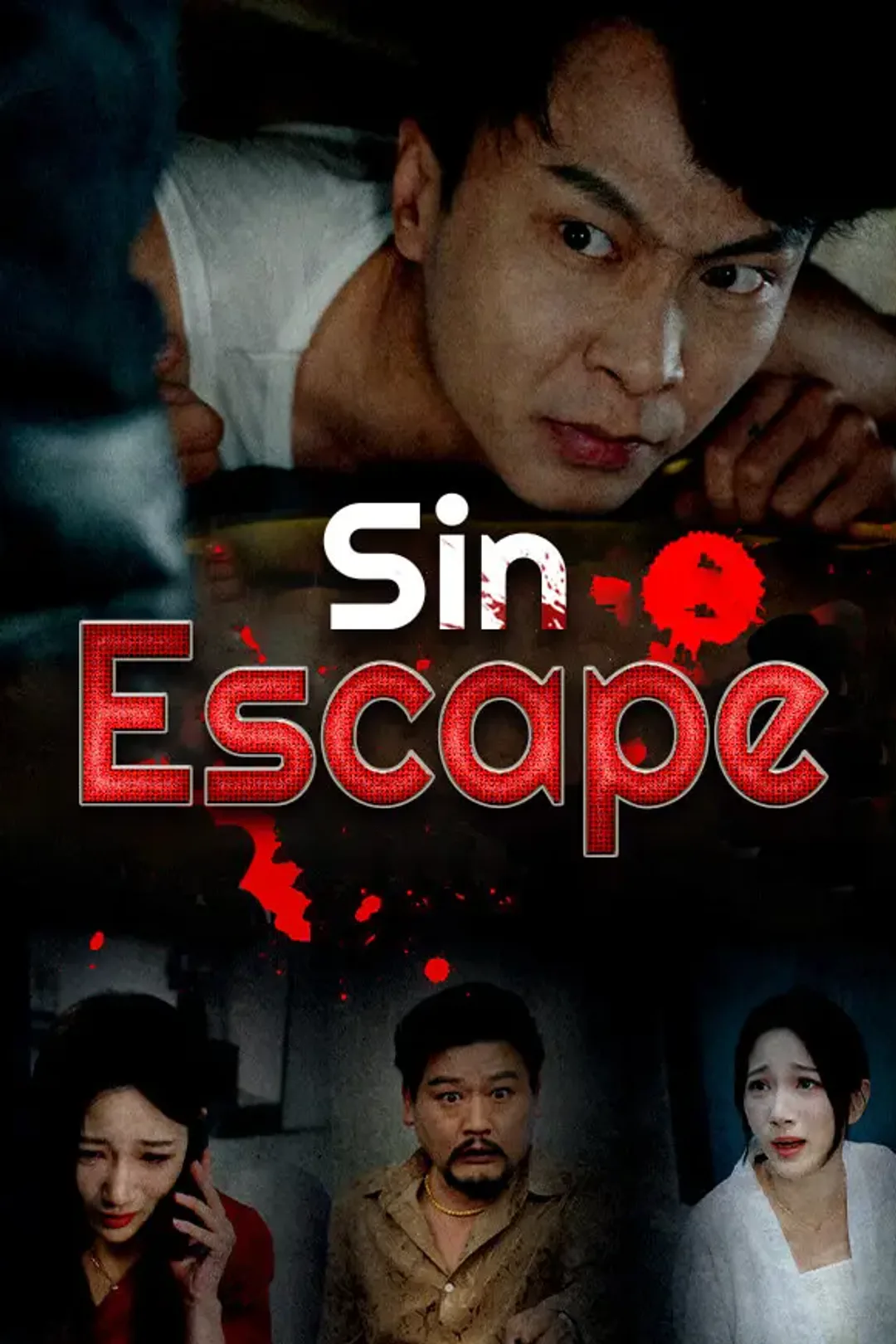 Póster de Sin Escape