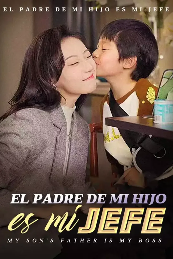 Póster de El padre de mi hijo es mi jefe