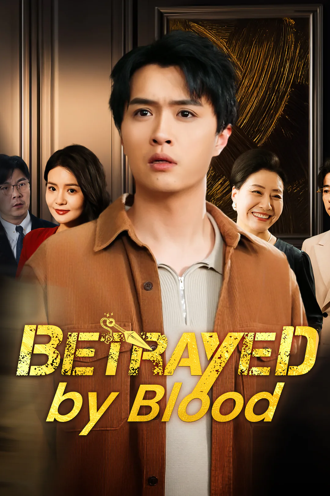 Betrayed by Blood poster