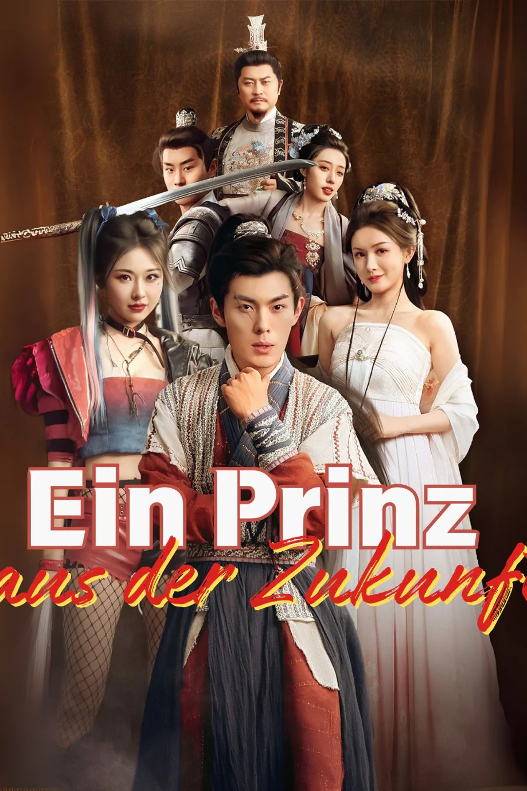 Poster von Ein Prinz aus der Zukunft