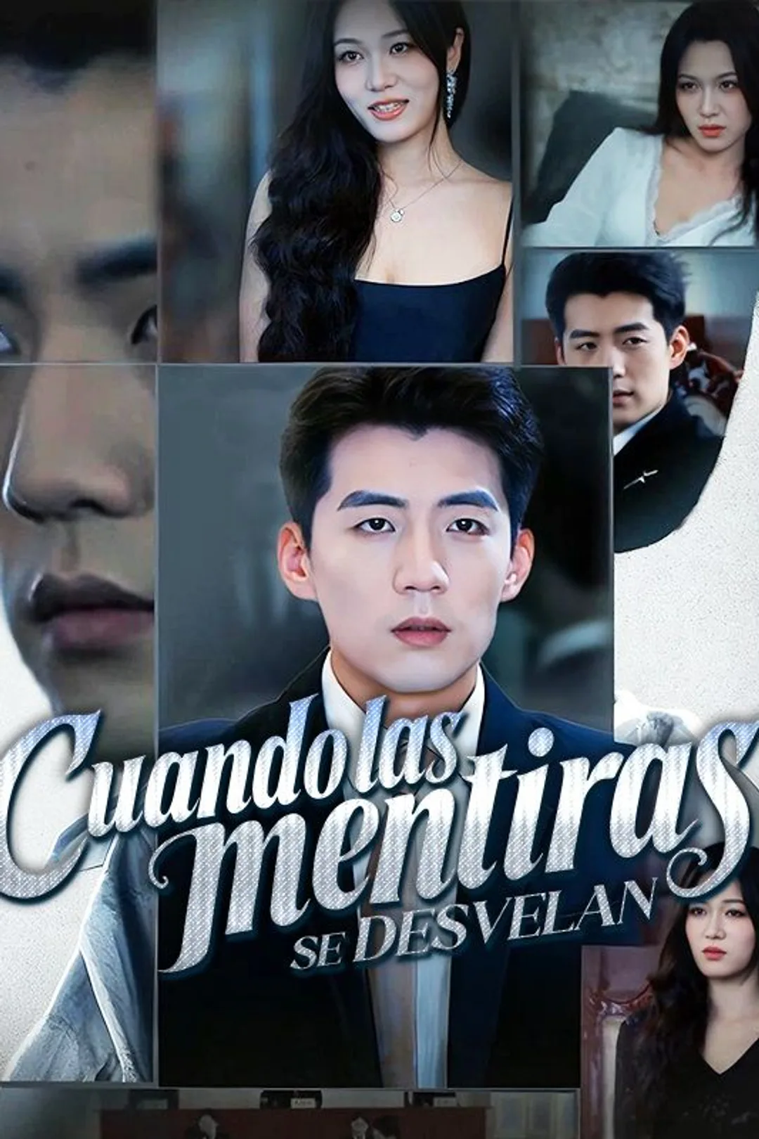 Póster de Cuando las mentiras se desvelan