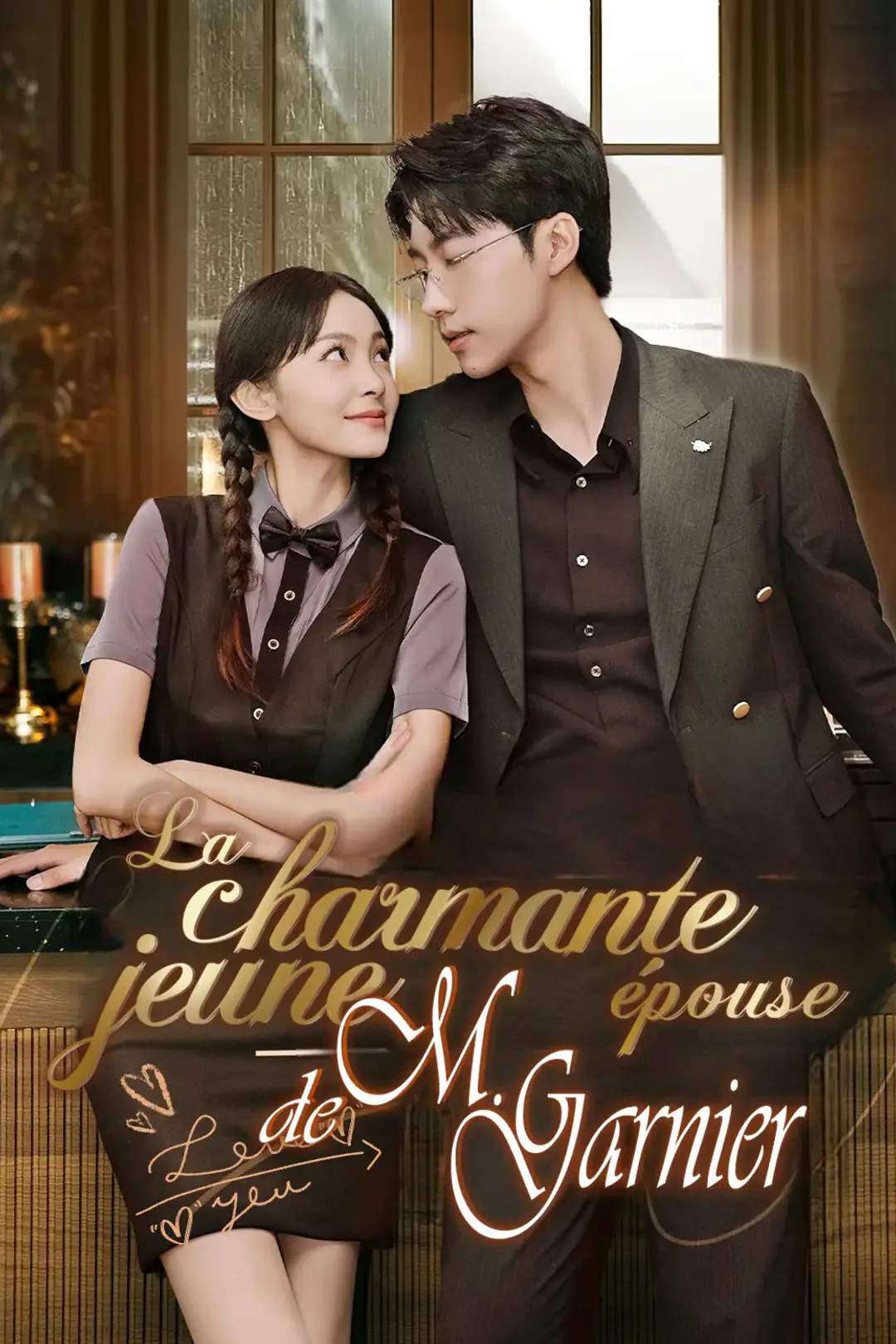 Affiche de La charmante jeune épouse de M. Garnier