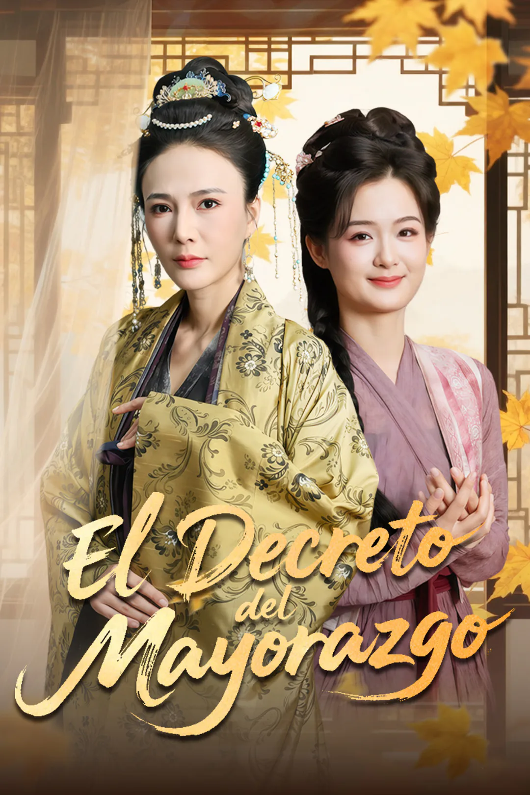 Póster de El decreto del mayorazgo
