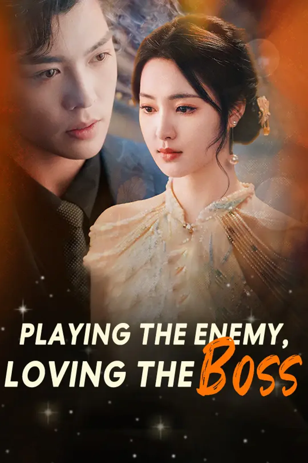 Playing the Enemy, Loving the Boss poster