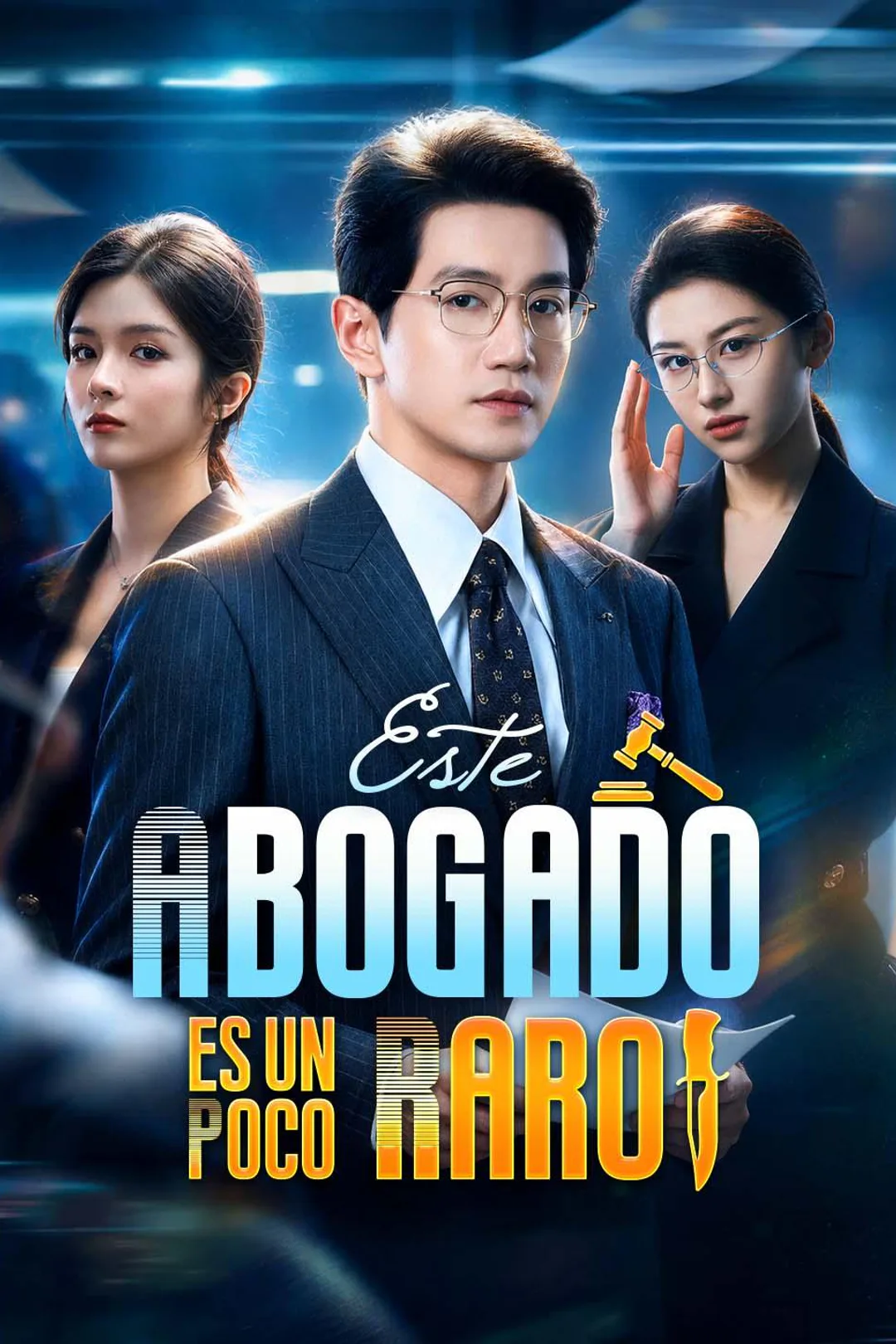 Póster de Este Abogado es un Poco Raro