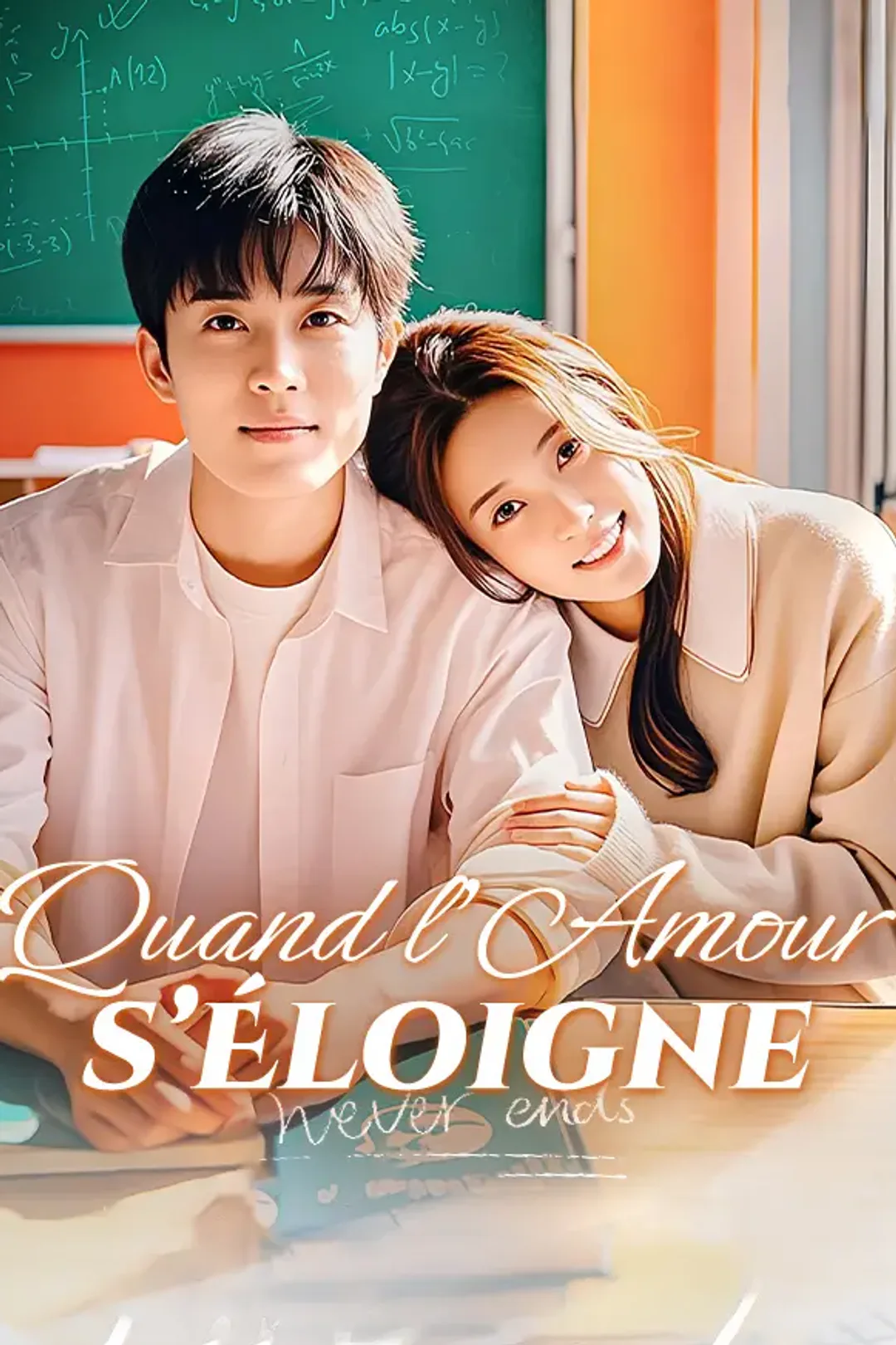 Affiche de Quand l’Amour s’Éloigne