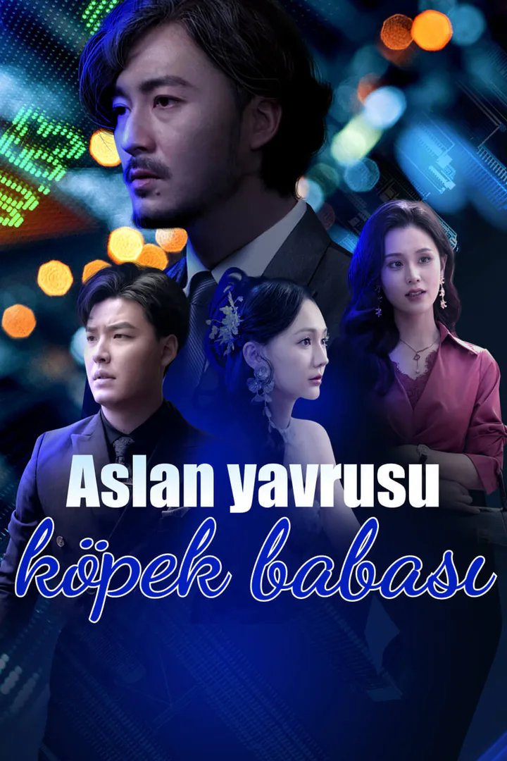 Aslan yavrusu, köpek babası afişi
