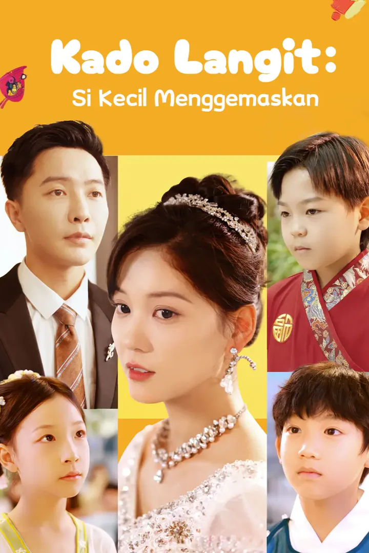 Poster Kado Langit: Si Kecil Menggemaskan