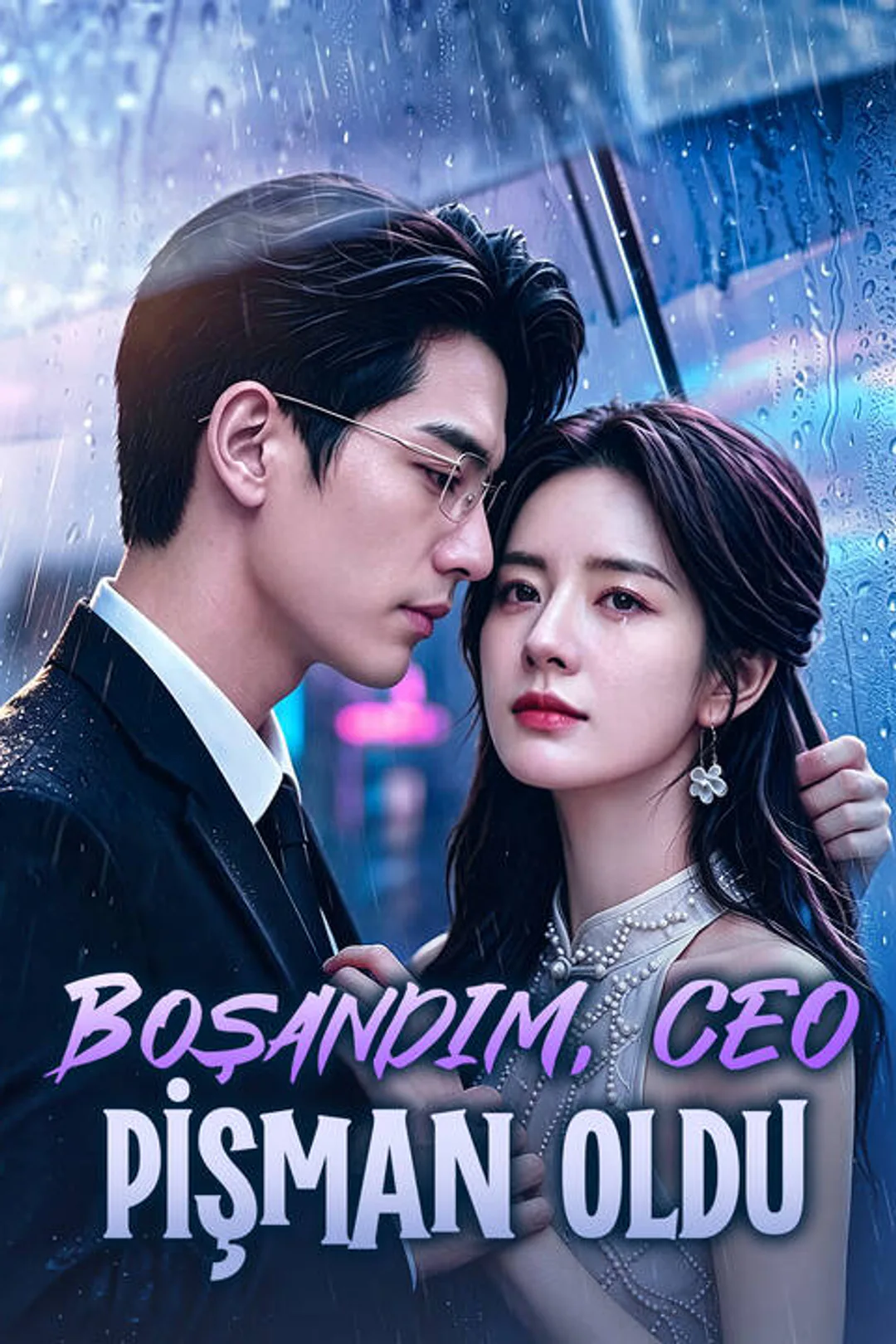 Boşandım, CEO Pişman Oldu afişi