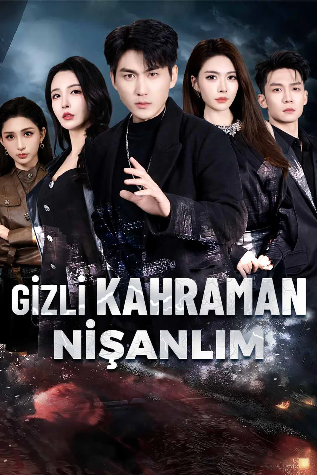 Gizli Kahraman Nişanlım afişi