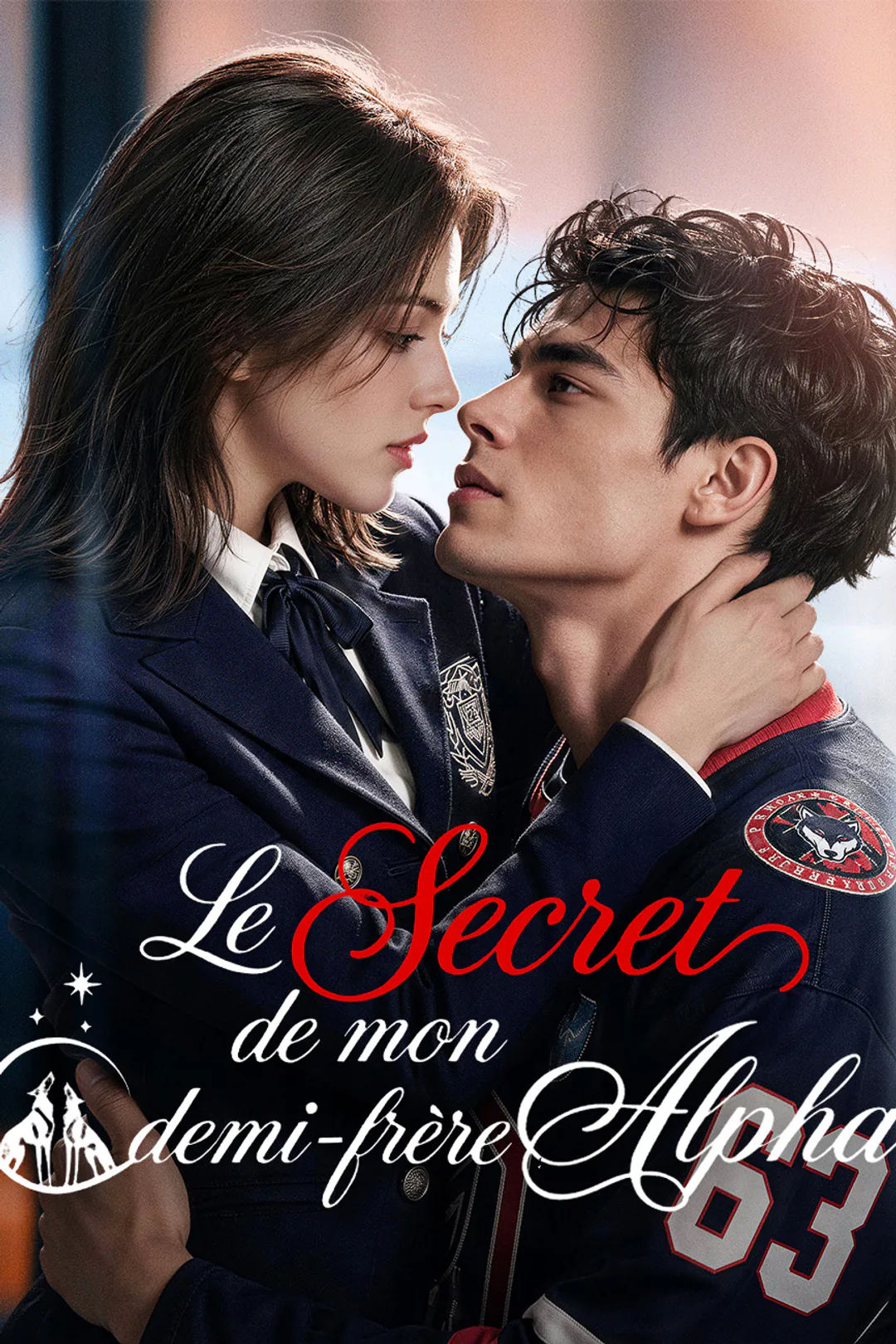 Affiche de Le Secret de mon demi-frère Alpha(doublage)