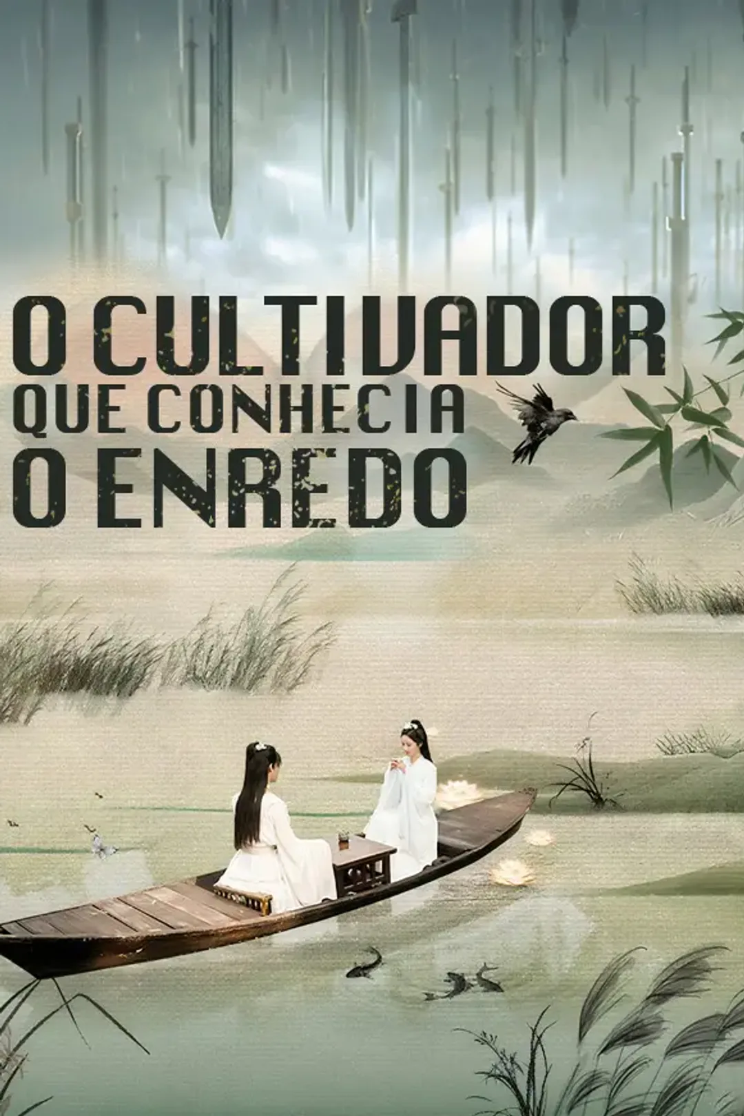 Pôster de O Cultivador que Conhecia o Enredo