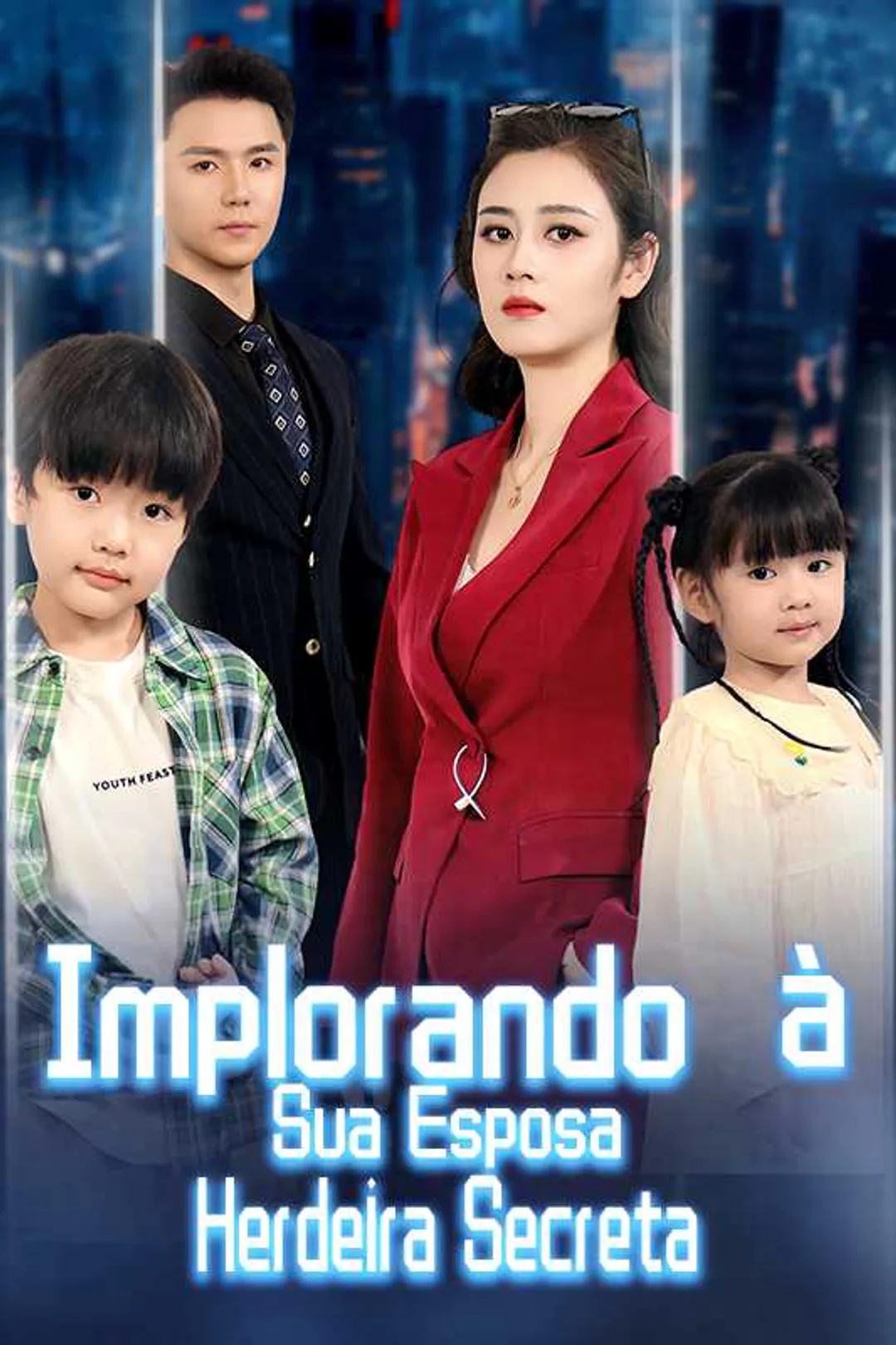Pôster de Implorando à Sua Esposa Herdeira Secreta