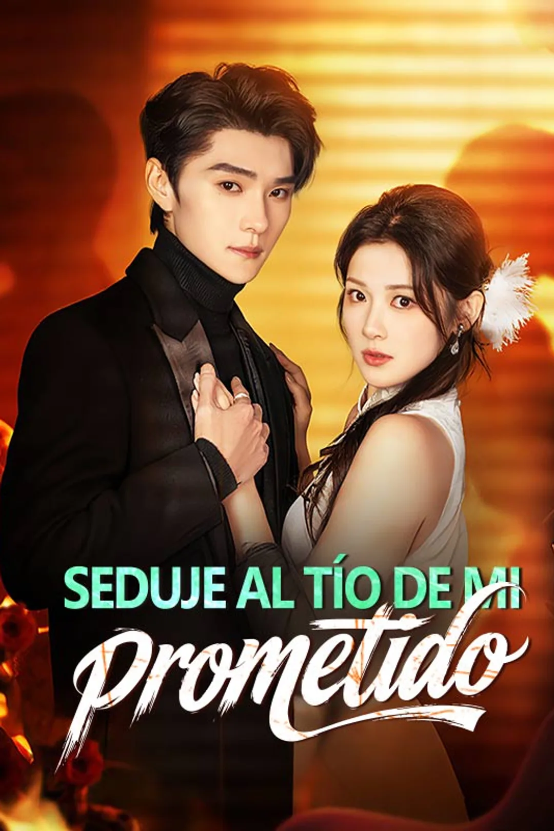 Póster de Seduje al tío de mi prometido