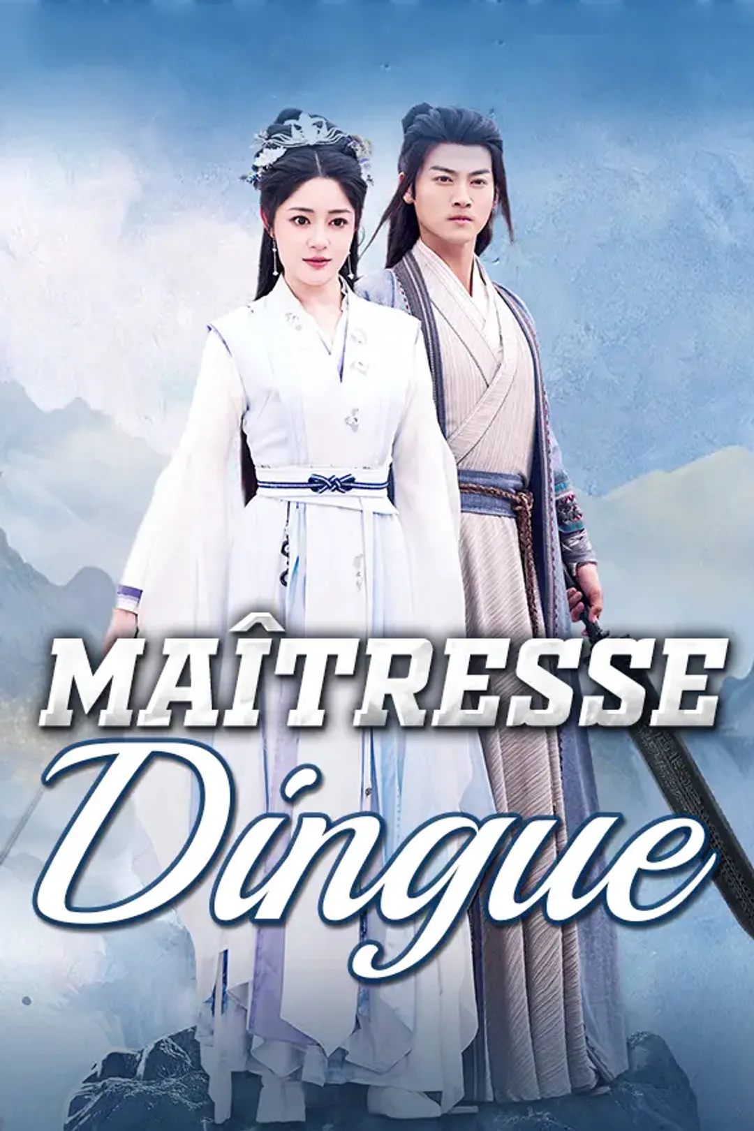 Affiche de Maîtresse Dingue